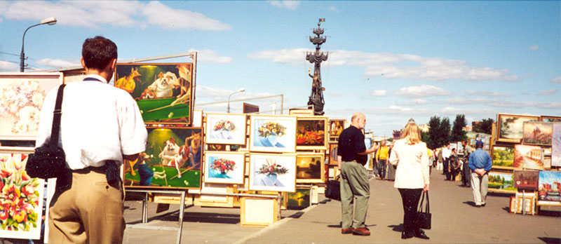 Moscow outdoor art exhibit beside the Moscow River, 2001
